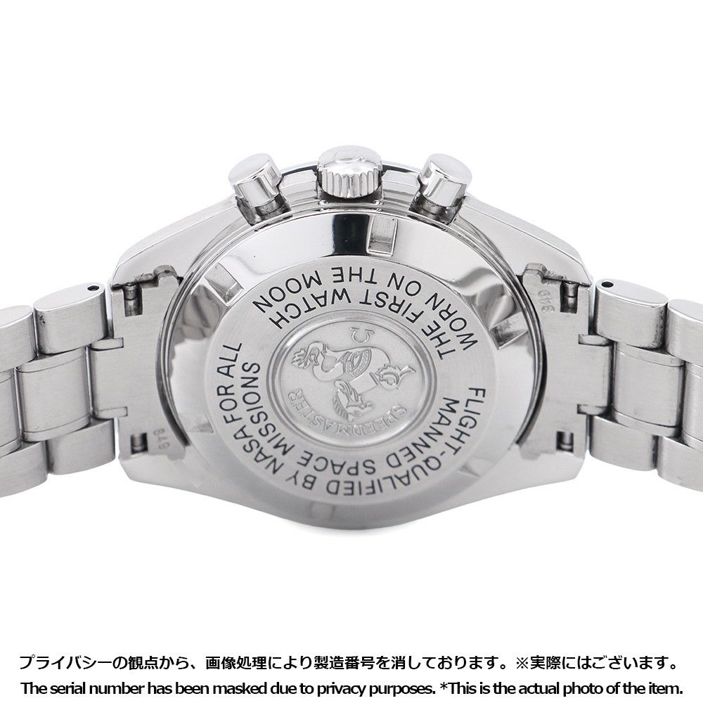 オメガ スピードマスター 三越限定モデル 限定300本 3570.31 OMEGA 腕時計 シルバー/ブラック文字盤
