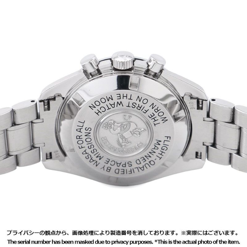 オメガ スピードマスター 三越限定モデル 限定300本 3570.31 OMEGA 腕時計 シルバー/ブラック文字盤