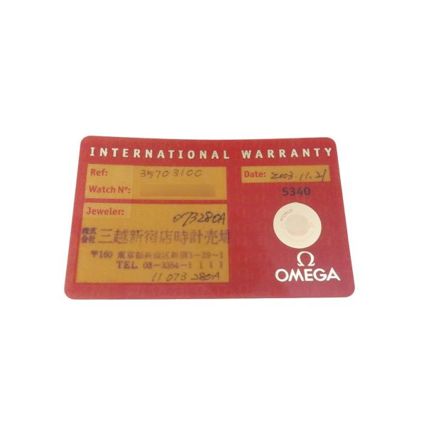 オメガ スピードマスター 三越限定モデル 限定300本 3570.31 OMEGA 腕時計 シルバー/ブラック文字盤