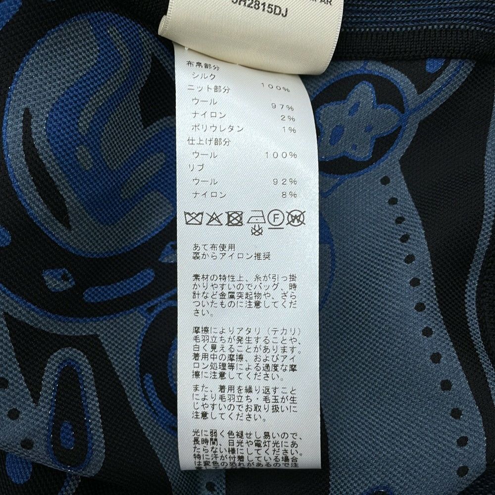 エルメス カーディガン ツイルレーヌ・ロングスリーブ キャンディ・リブリス プリント レディースサイズ34