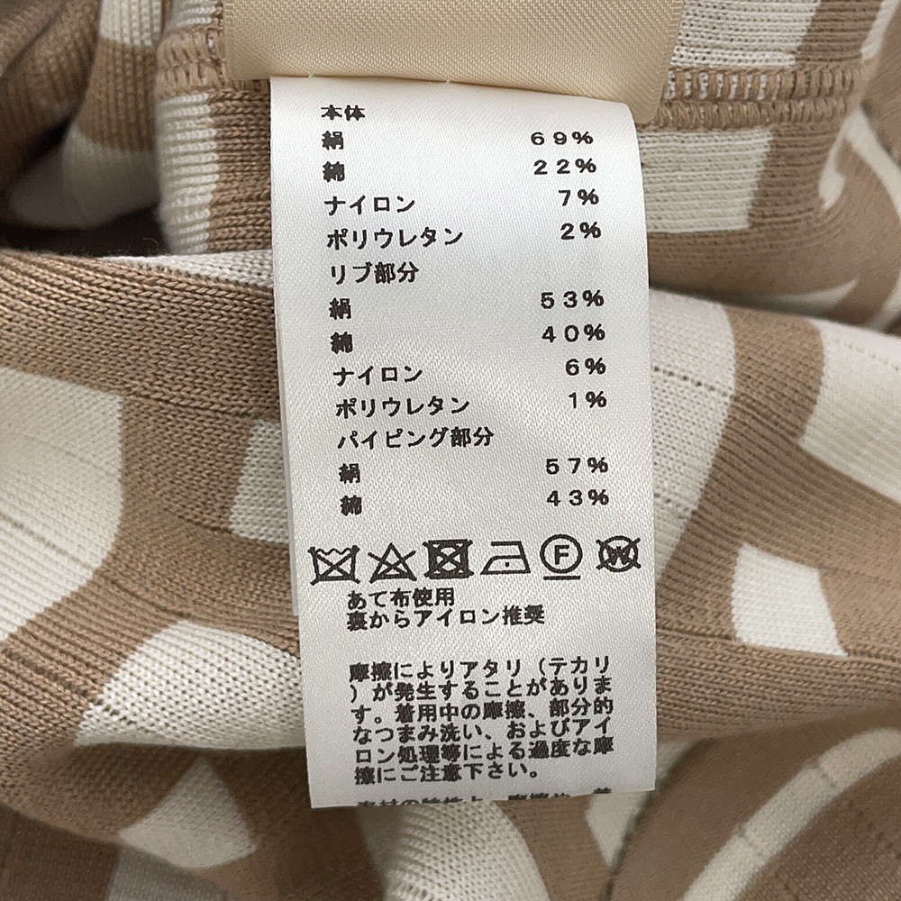 エルメス ワンピース ノースリーブドレス モザイクモチーフ シルク レディースサイズ38 HERMES トップス