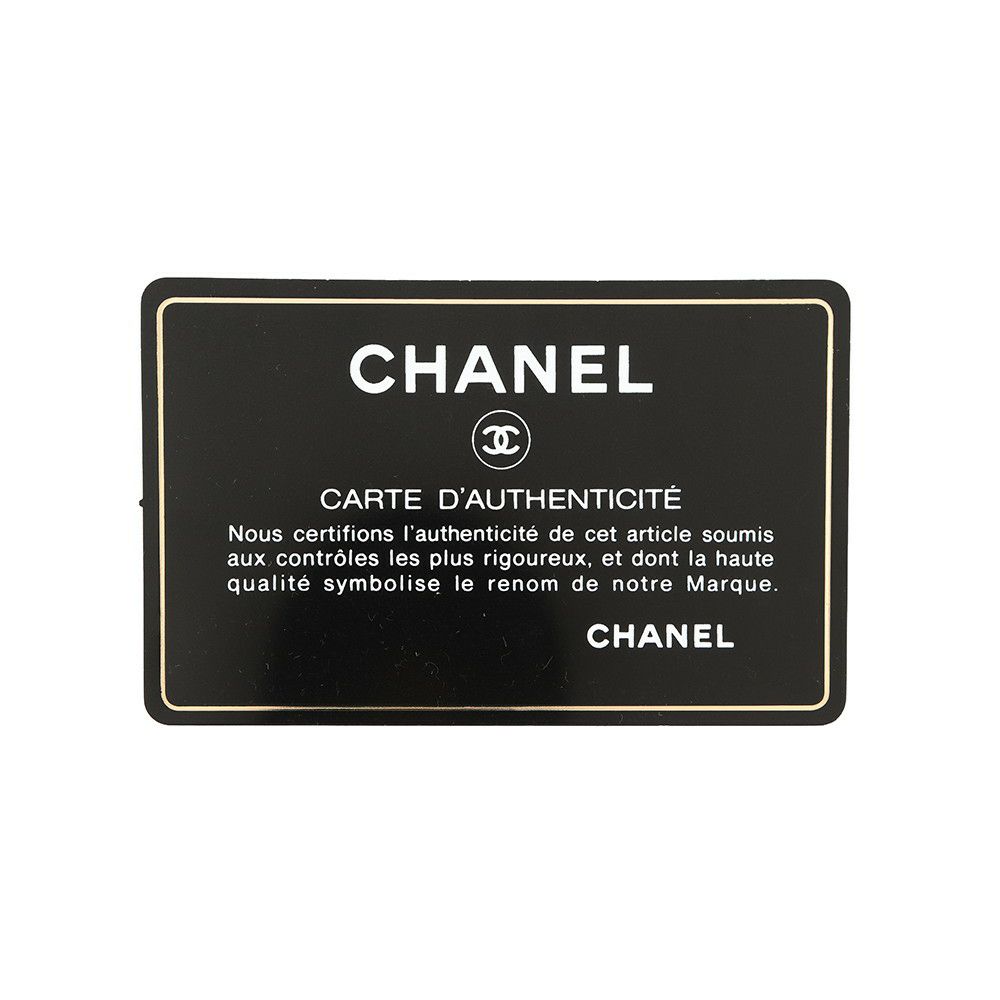 シャネル トートバッグ ココマーク ドーヴィル ショッピングバッグ ラフィア A93786 CHANEL 2way 黒