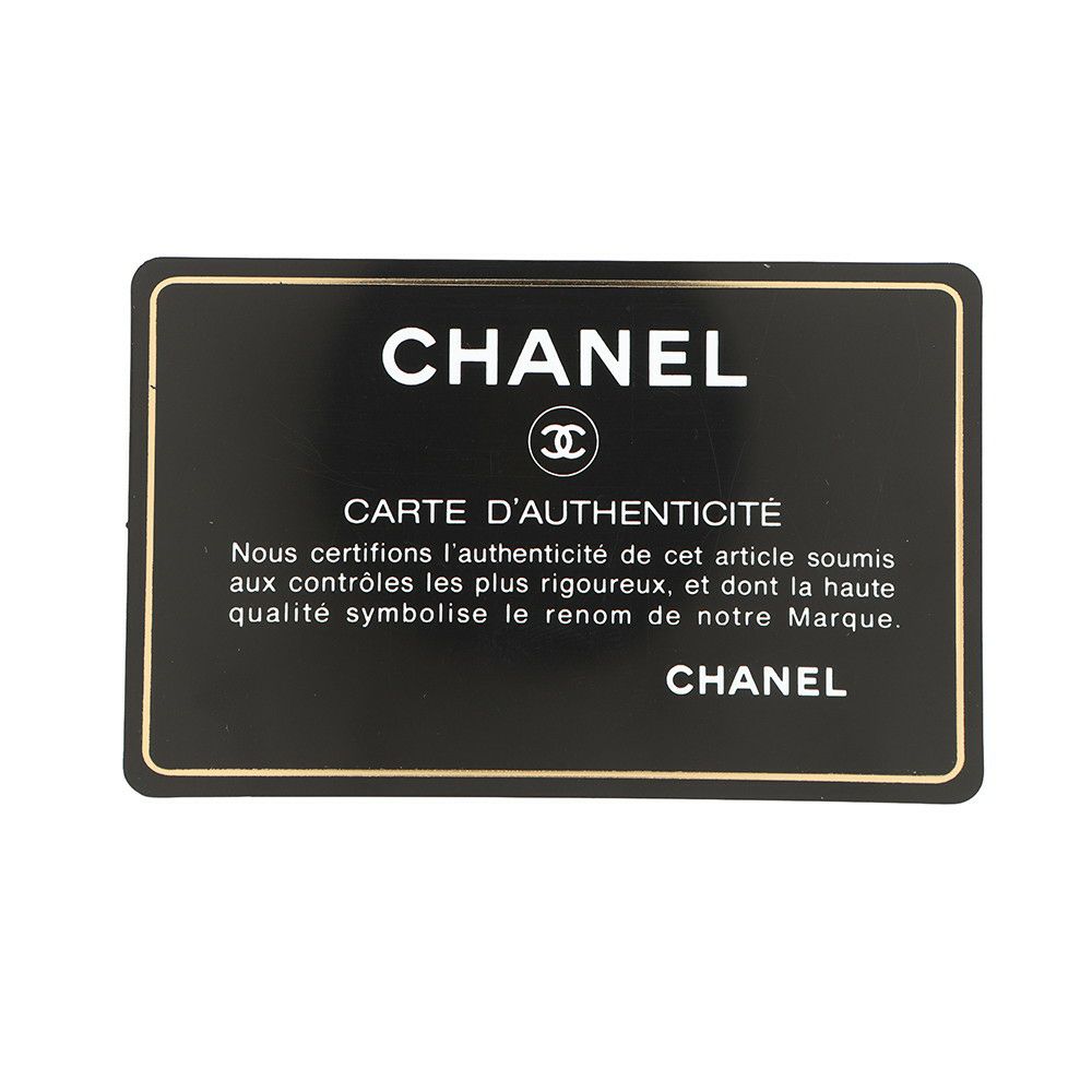 シャネル チェーンショルダーバッグ シェブロン ボーイシャネル ラージ ラムスキン ビーズ CHANEL Vステッチ