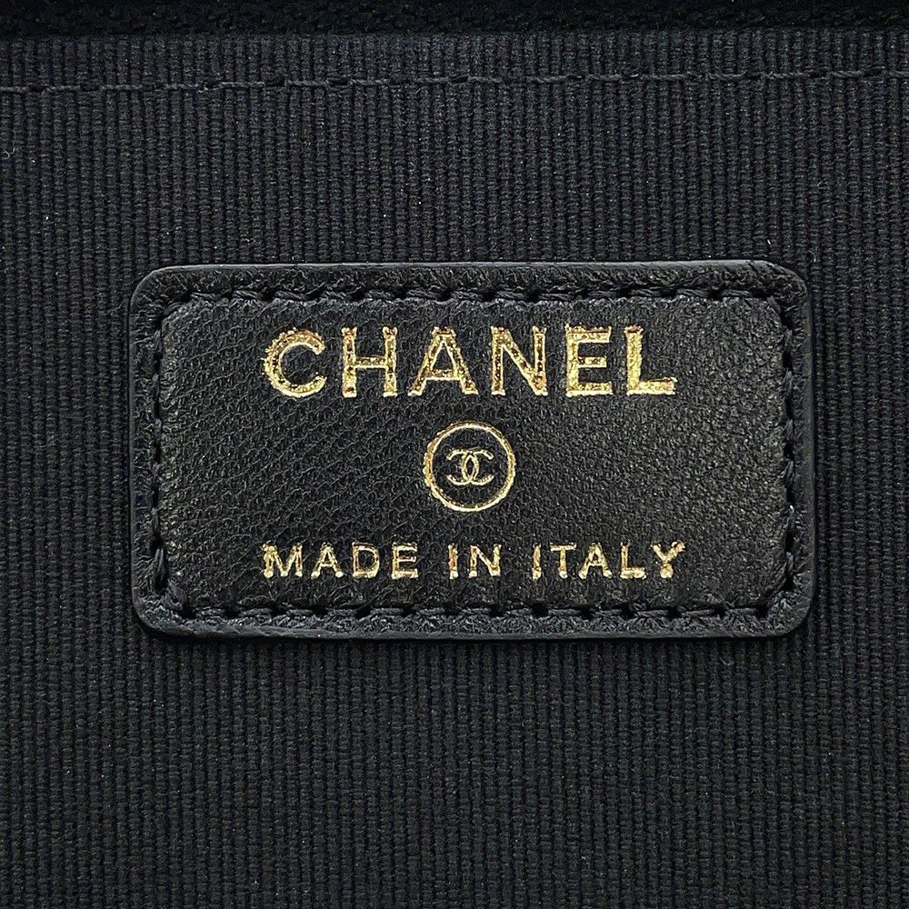 シャネル チェーンショルダーバッグ マトラッセ ココマーク ヴァニティバッグ ラムスキン AP2199 CHANEL 黒 バニティ