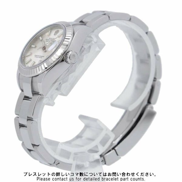 ロレックス レディ デイトジャスト28 SS/K18WG 279174 ROLEX 腕時計 レディース シルバー文字盤