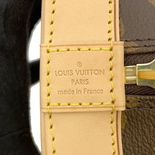 ルイヴィトン ハンドバッグ モノグラム アルマBB M53152 LOUIS VUITTON 2wayショルダーバッグ