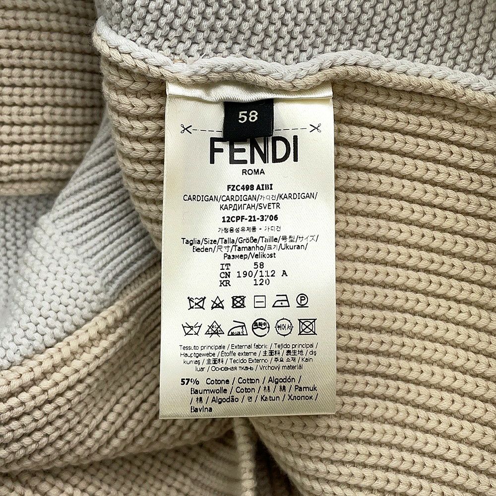 フェンディ カーディガン ニット メンズサイズ58 FZC498 FENDI トップス