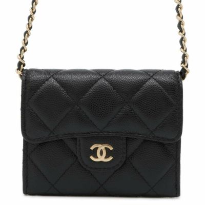 シャネル ミニチェーンウォレット カードケース マトラッセ キャビアスキン AP0238 CHANEL 財布 黒 安心保証 |  中古・新品ブランド販売ギャラリーレア公式通販