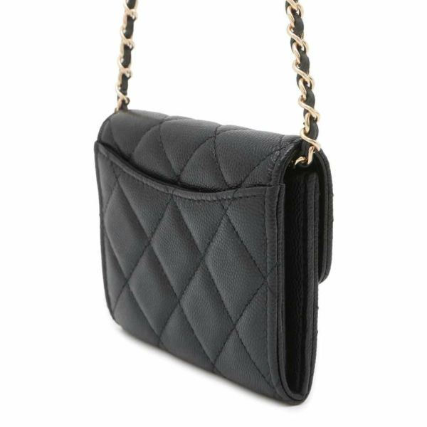 シャネル ミニチェーンウォレット カードケース マトラッセ キャビアスキン AP0238 CHANEL 財布 黒