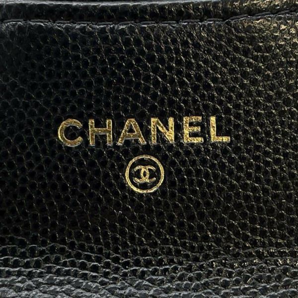 シャネル ミニチェーンウォレット カードケース マトラッセ キャビアスキン AP0238 CHANEL 財布 黒