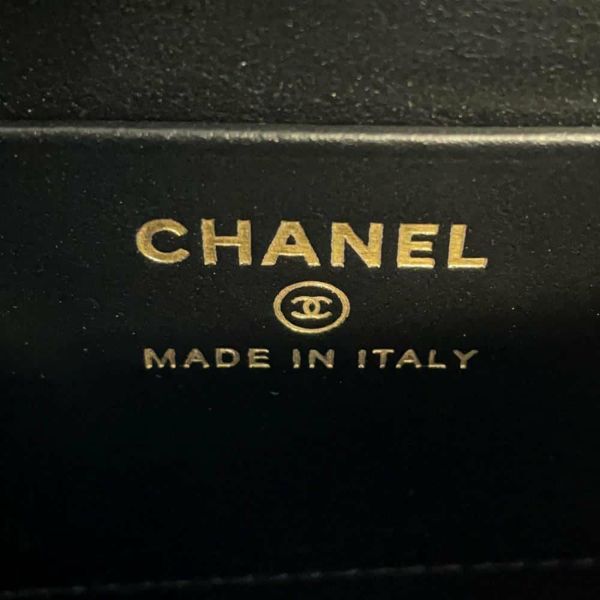 シャネル チェーンウォレット マトラッセ ココマーク ラムスキン AP3003 CHANEL 財布 黒