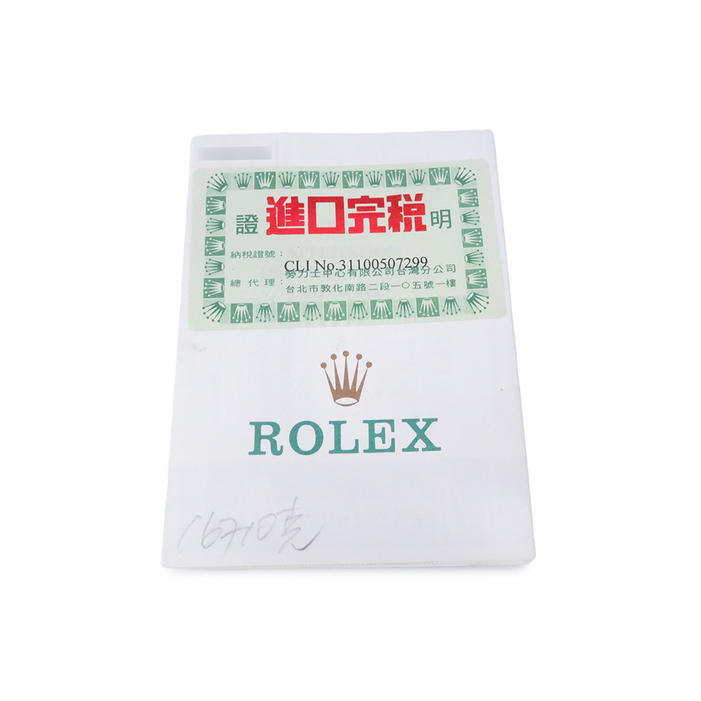 ロレックス GMTマスター2 デイト P番 16710 ROLEX 腕時計 ウォッチ 黒文字盤