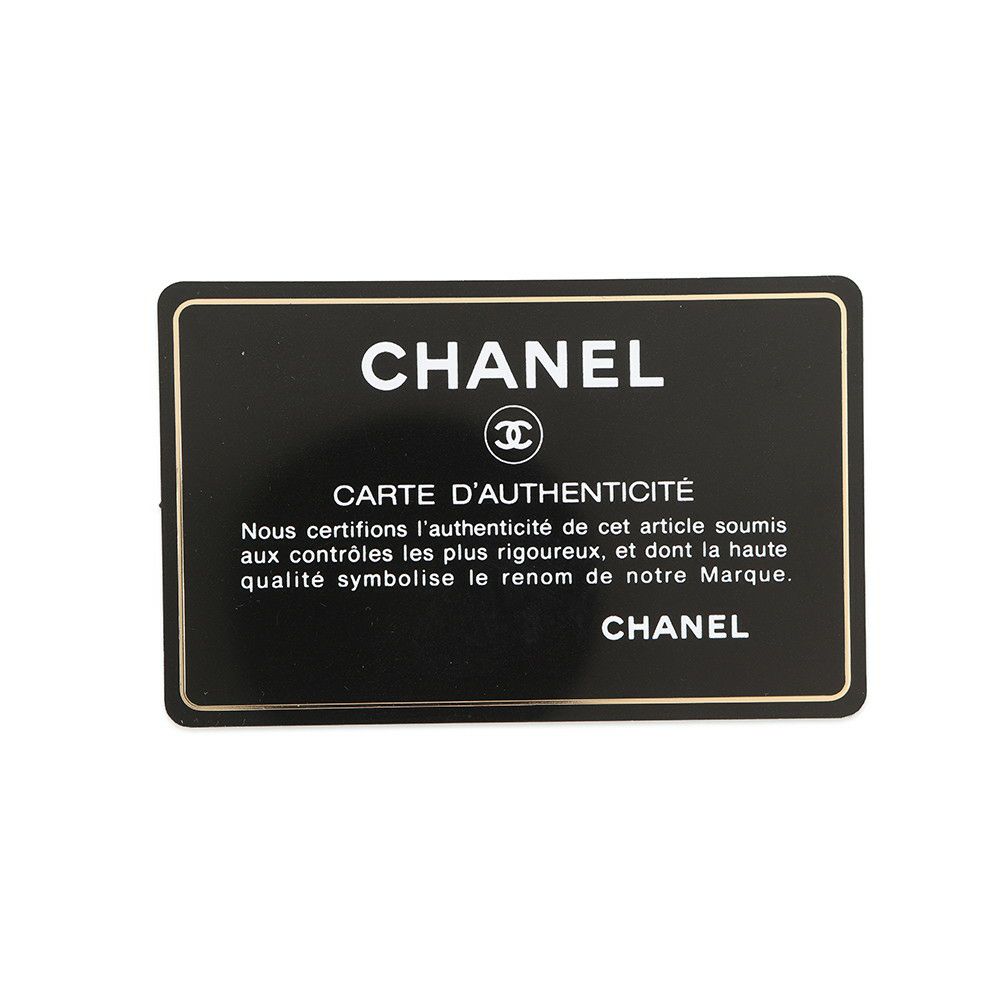 シャネル クラッチバッグ ココマーク サテン ラインストーン CHANEL 黒