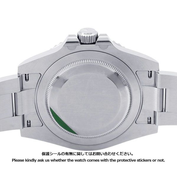 ロレックス GMTマスター2 ランダムシリアル ルーレット 126710GRNR ROLEX 腕時計 黒文字盤