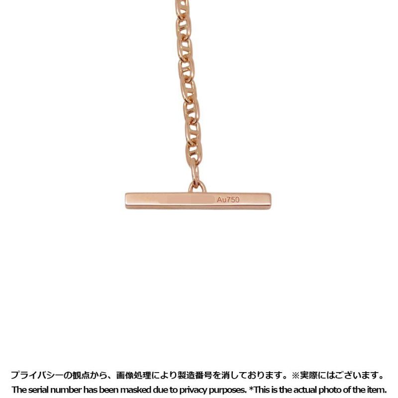 エルメス ブレスレット シェーヌダンクル ヴェルソ K18PGピンクゴールド/ブラックセラミック サイズSH HERMES ジュエリー