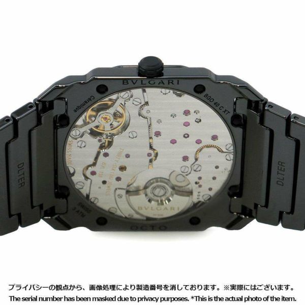 ブルガリ オクト フィニッシモ BGO40CXT BVLGARI 腕時計 黒文字盤