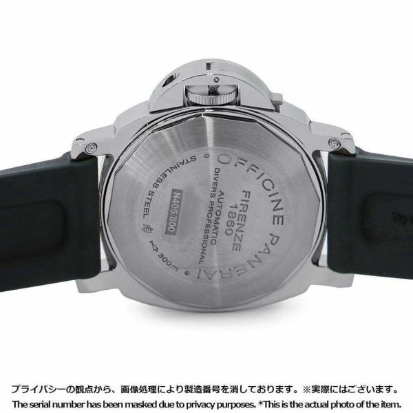 パネライ ルミノール サブマーシブル N番 PAM00024 PANERAI 腕時計 黒文字盤