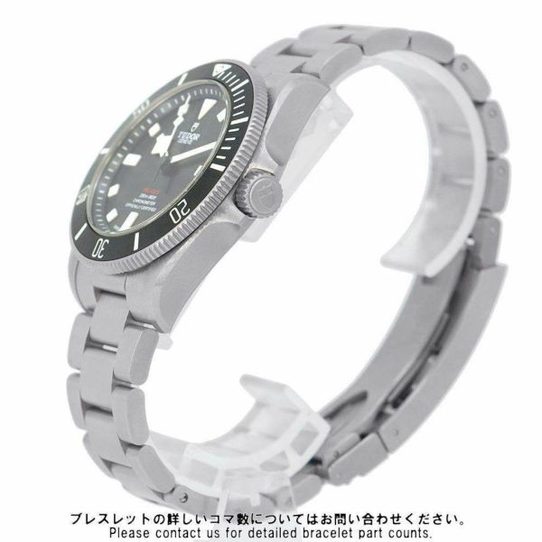 チュードル ペラゴス39 M25407N-0001 TUDOR チューダー 腕時計 黒文字盤