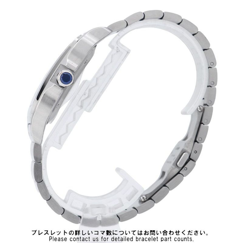 カルティエ サントス ドゥ カルティエ LM WSSA0030 Cartier 腕時計 ブルー文字盤