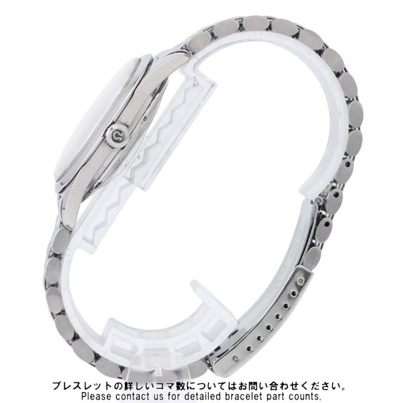 オメガ シーマスター クロノメーター OMEGA 腕時計 シルバー文字盤