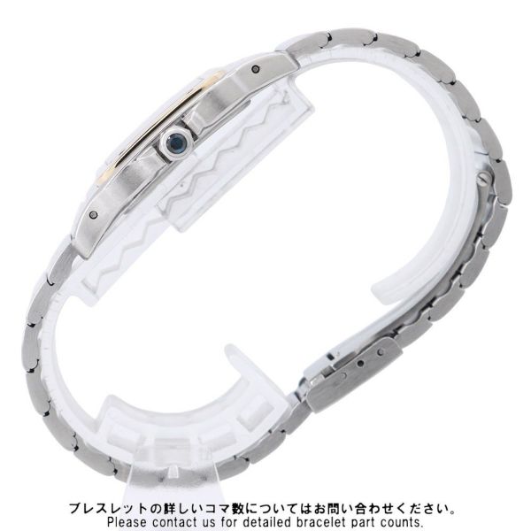 カルティエ サントスガルベ LM Cartier 腕時計 アイボリー文字盤 クォーツ