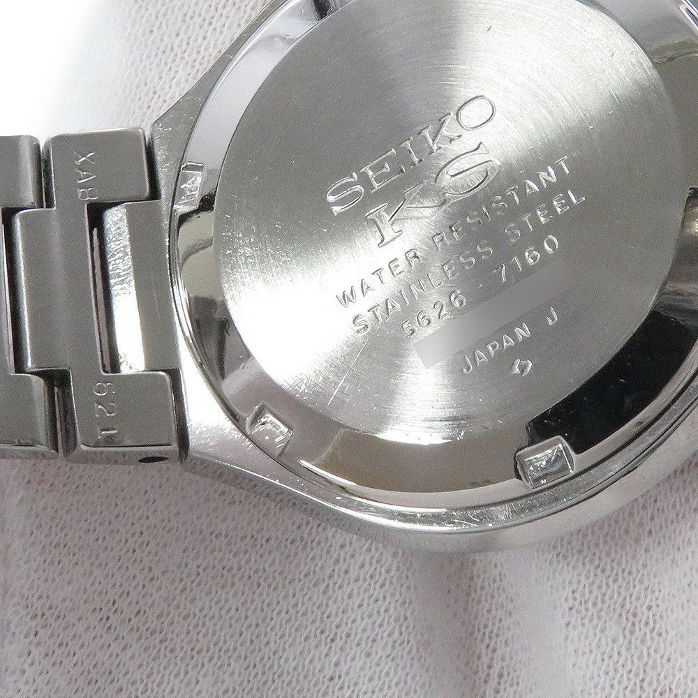 セイコー キングセイコー ヴァナック バナック デイデイト 5626-7160 SEIKO 腕時計 アンティーク グリーン文字盤