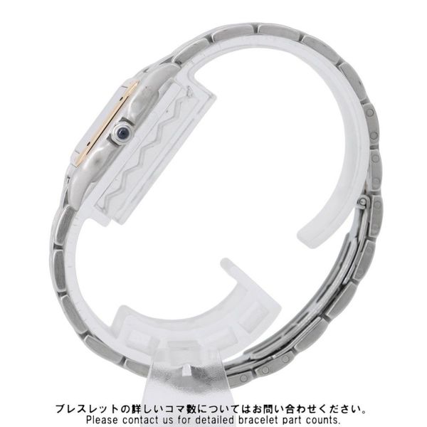 カルティエ パンテール SM 1ロウ Cartier 腕時計 アイボリー文字盤