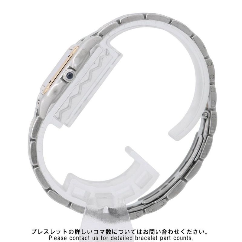 カルティエ パンテール SM 1ロウ Cartier 腕時計 アイボリー文字盤