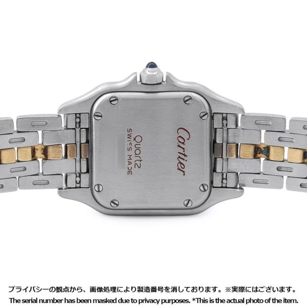 カルティエ パンテール SM 1ロウ Cartier 腕時計 アイボリー文字盤