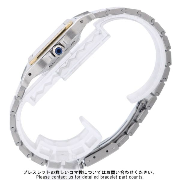 カルティエ サントスガルベ LM 81036288 Cartier 腕時計 白文字盤