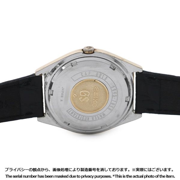 セイコー グランドセイコー ハイビート 5645-7010 SEIKO 腕時計 白文字盤