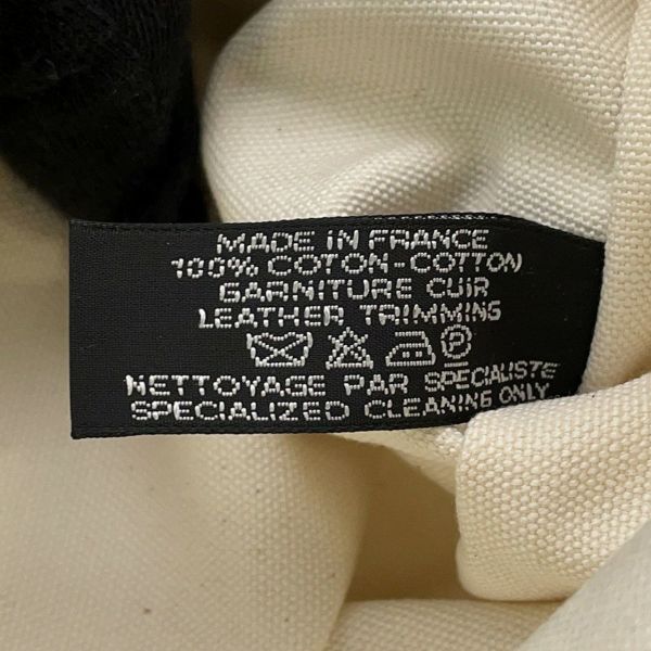 エルメス トートバッグ パニエ ド プラージュ オプティック シェーヌダンクル PM ホワイト/ネイビー/シルバー金具 キャンバス