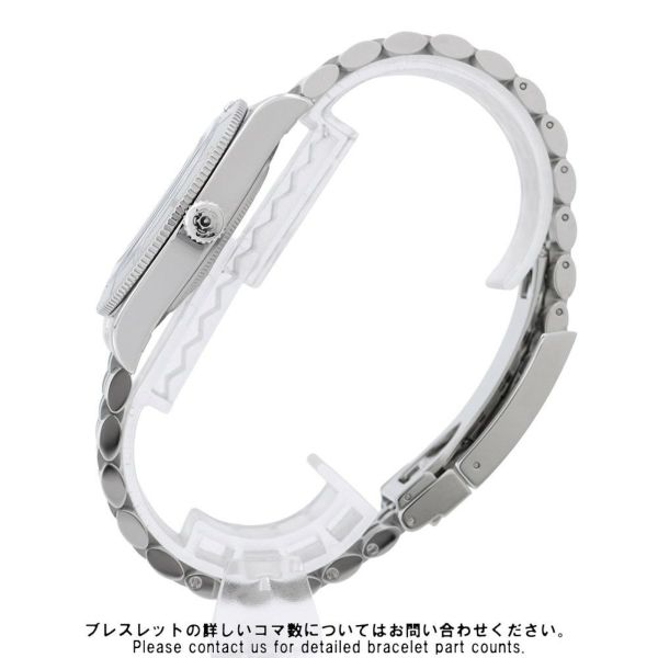 チュードル ブラックベイ 54 M79000-0001 TUDOR チューダー 腕時計 ラグーンブルー文字盤