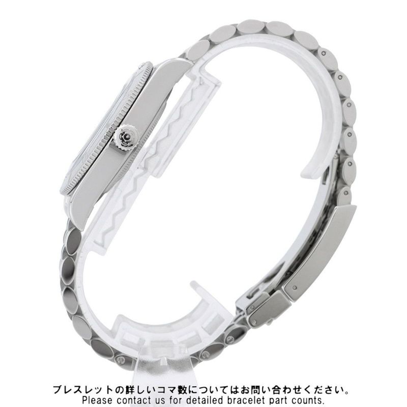 チュードル ブラックベイ 54 M79000-0001 TUDOR チューダー 腕時計 ラグーンブルー文字盤