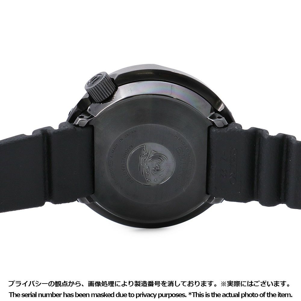 セイコー プロスペックス マリーンマスター SBDX011 SEIKO 腕時計 黒文字盤