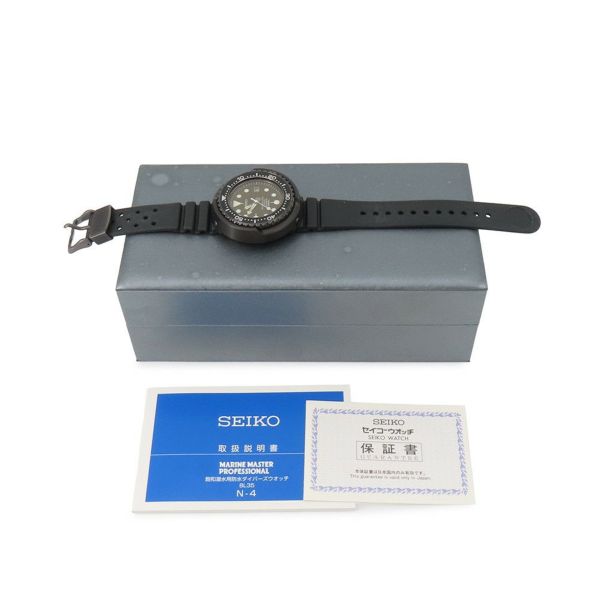 セイコー プロスペックス マリーンマスター SBDX011 SEIKO 腕時計 黒文字盤