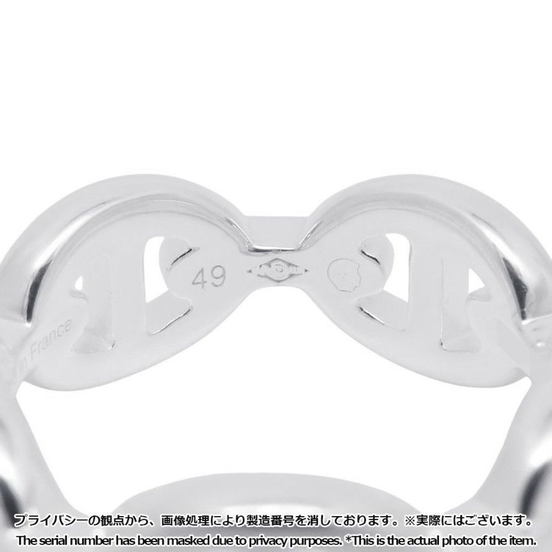エルメス リング シェーヌダンクル アンシェネPM Enchainee SV925シルバー リングサイズ49 HERMES ジュエリー