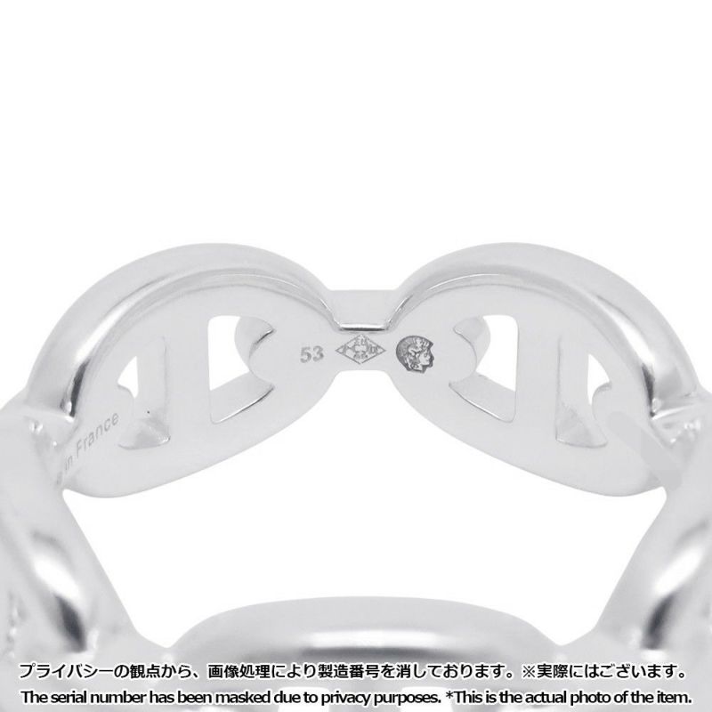 エルメス リング シェーヌダンクル アンシェネPM Enchainee SV925シルバー リングサイズ53 HERMES ジュエリー