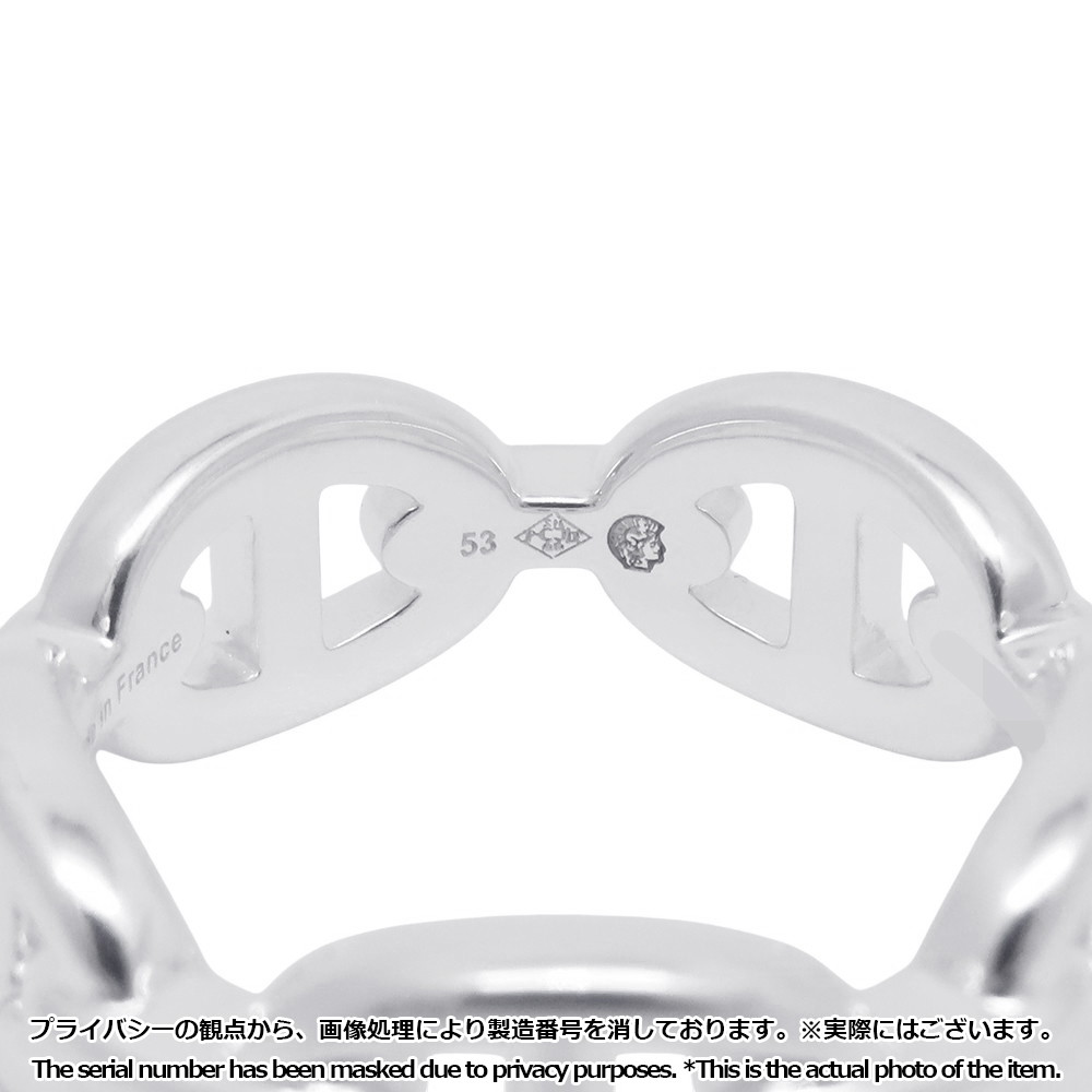 エルメス リング シェーヌダンクル アンシェネPM Enchainee SV925シルバー リングサイズ53 HERMES ジュエリー