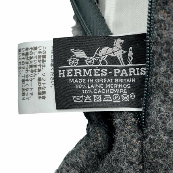 エルメス クッション アヴァロン PM ウール カシミヤ HERMES インテリア