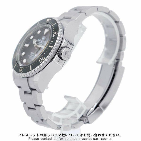 ロレックス シードゥエラー ディープシー ランダムシリアル ルーレット 136660 ROLEX 腕時計 黒文字盤