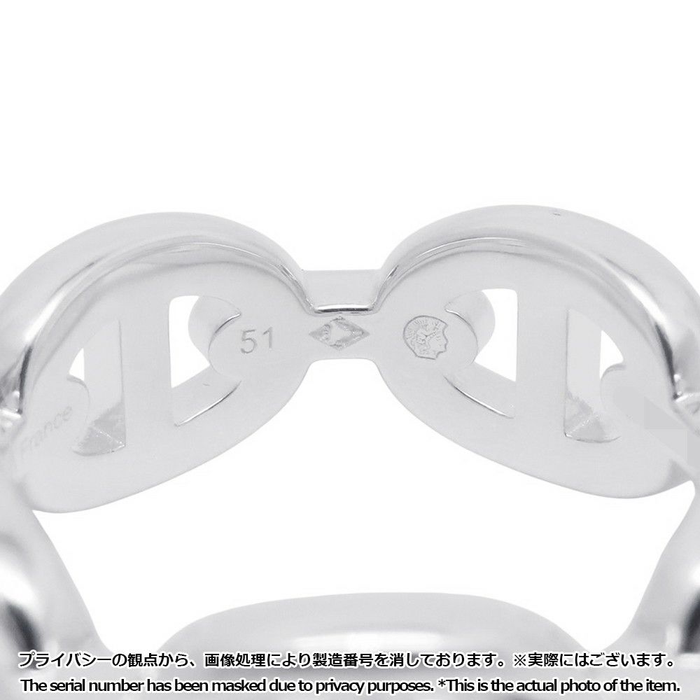 エルメス リング シェーヌダンクル アンシェネPM Enchainee SV925シルバー リングサイズ51 HERMES ジュエリー