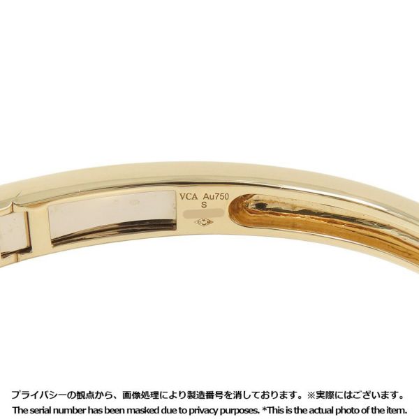 ヴァンクリーフ&アーペル ブレスレット フリヴォル 7フラワー スモール ダイヤモンド 9P 計0.54ct K18YGイエローゴールド VCARP6L100