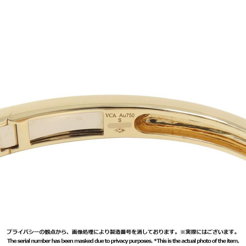 ヴァンクリーフ&アーペル ブレスレット フリヴォル 7フラワー スモール ダイヤモンド 9P 計0.54ct K18YGイエローゴールド VCARP6L100