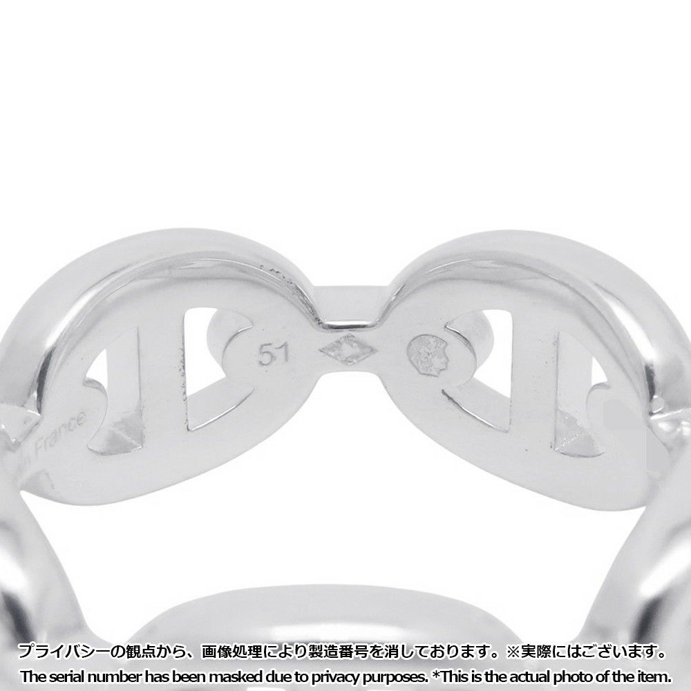 エルメス リング シェーヌダンクル アンシェネPM Enchainee SV925シルバー リングサイズ51 HERMES ジュエリー