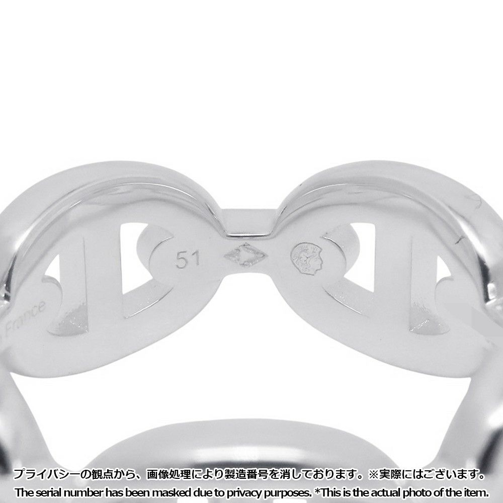 エルメス リング シェーヌダンクル アンシェネPM Enchainee SV925シルバー リングサイズ51 HERMES ジュエリー