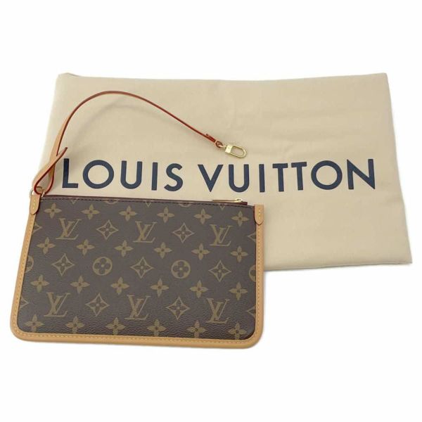 ルイヴィトン ショルダーバッグ モノグラム キャリーオール NM MM M46197 LOUIS VUITTON ポーチ付き