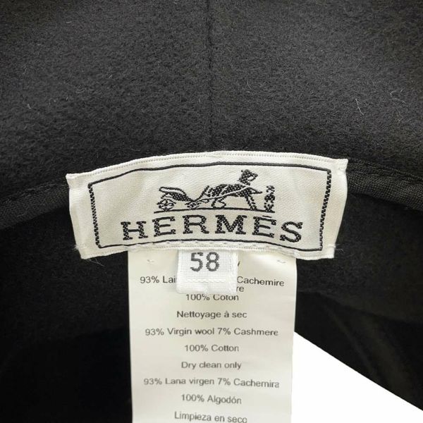 エルメス ハット ハーパー  アヴァロンステッチ ウール カシミヤ サイズ58 HERMES 帽子 黒