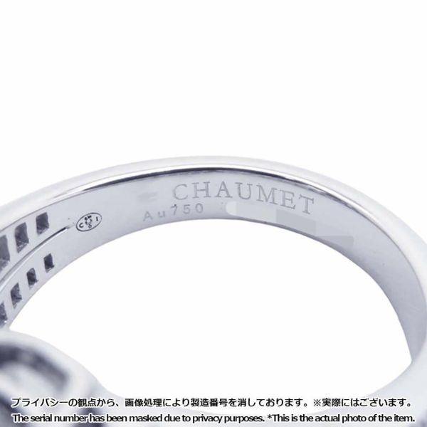 ショーメ リング ジョゼフィーヌ ティアラリング ダイヤモンド 中石0.71ct K18WGホワイトゴールド サイズ50 GIA鑑定書付き 安心保証  | 中古・新品ブランド販売ギャラリーレア公式通販