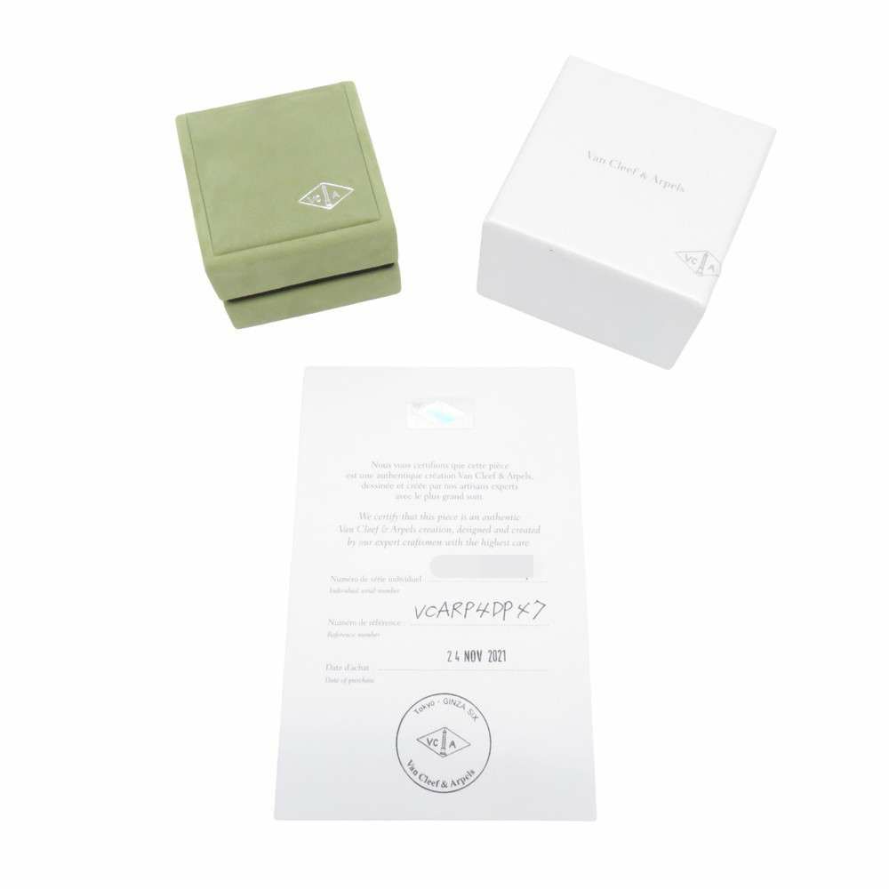 ヴァンクリーフ&アーペル リング ペルレ クルール リング マラカイト K18YG サイズ47 VCARP4DP47/VCARPJMU00 指輪